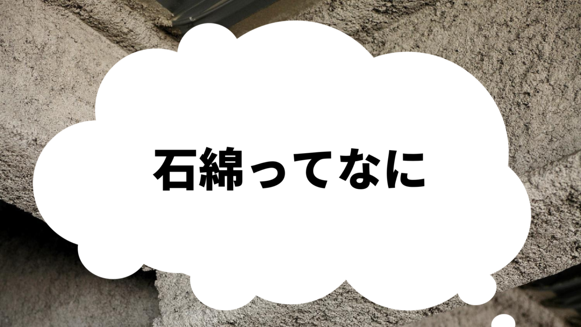名称未設定のデザイン (3)